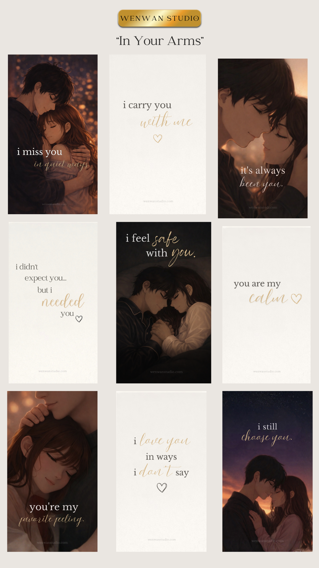 in your arms in your arms