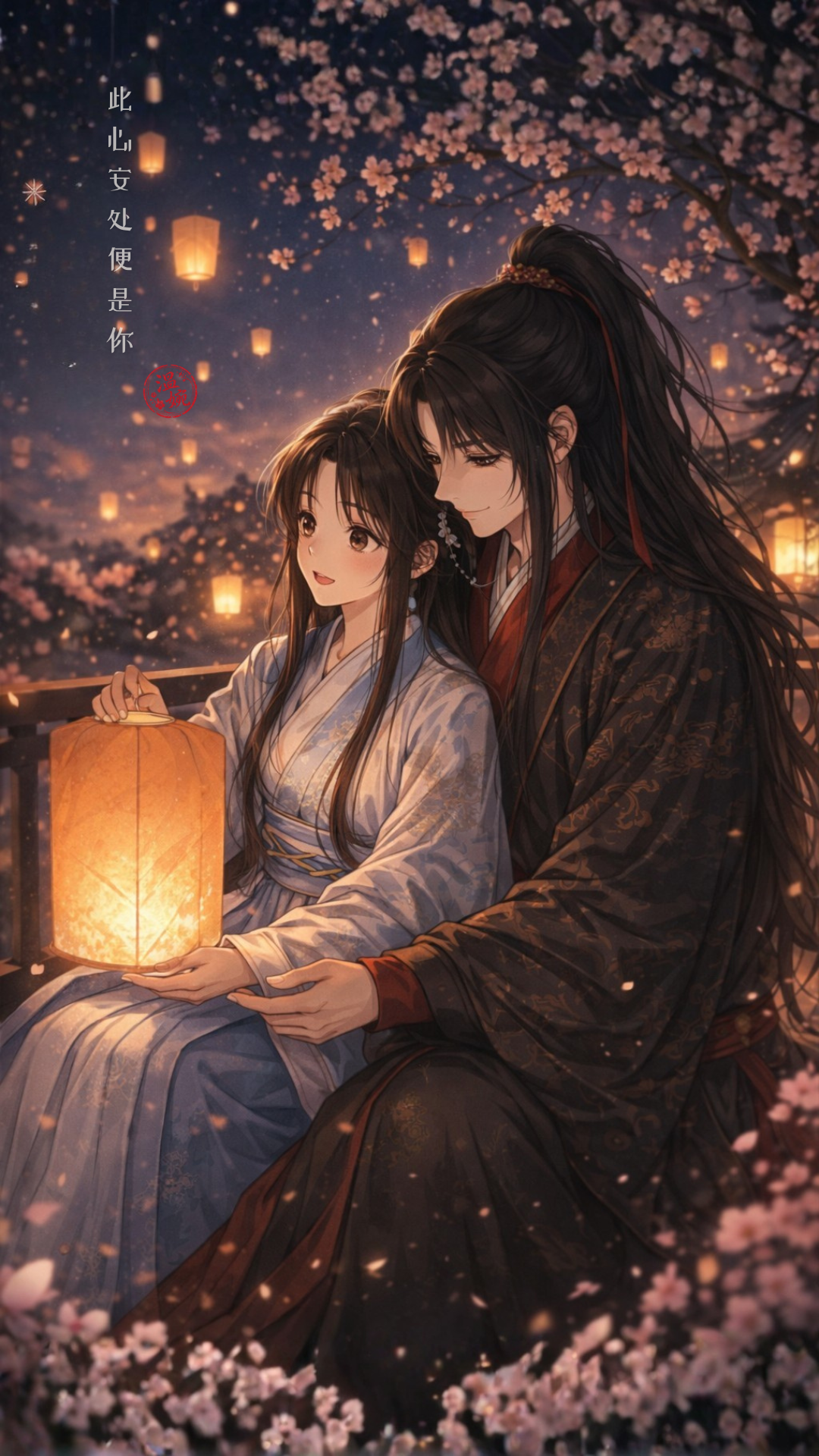 love blooms love blooms