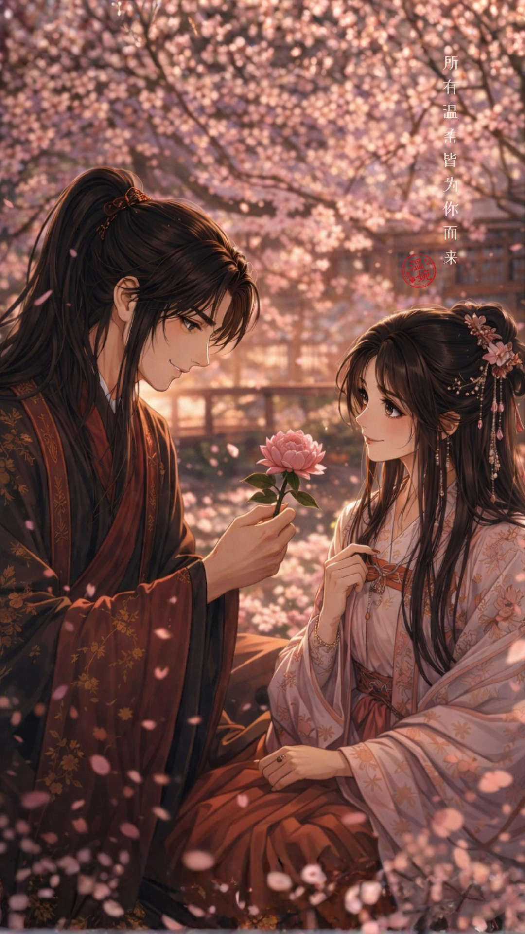 love blooms love blooms