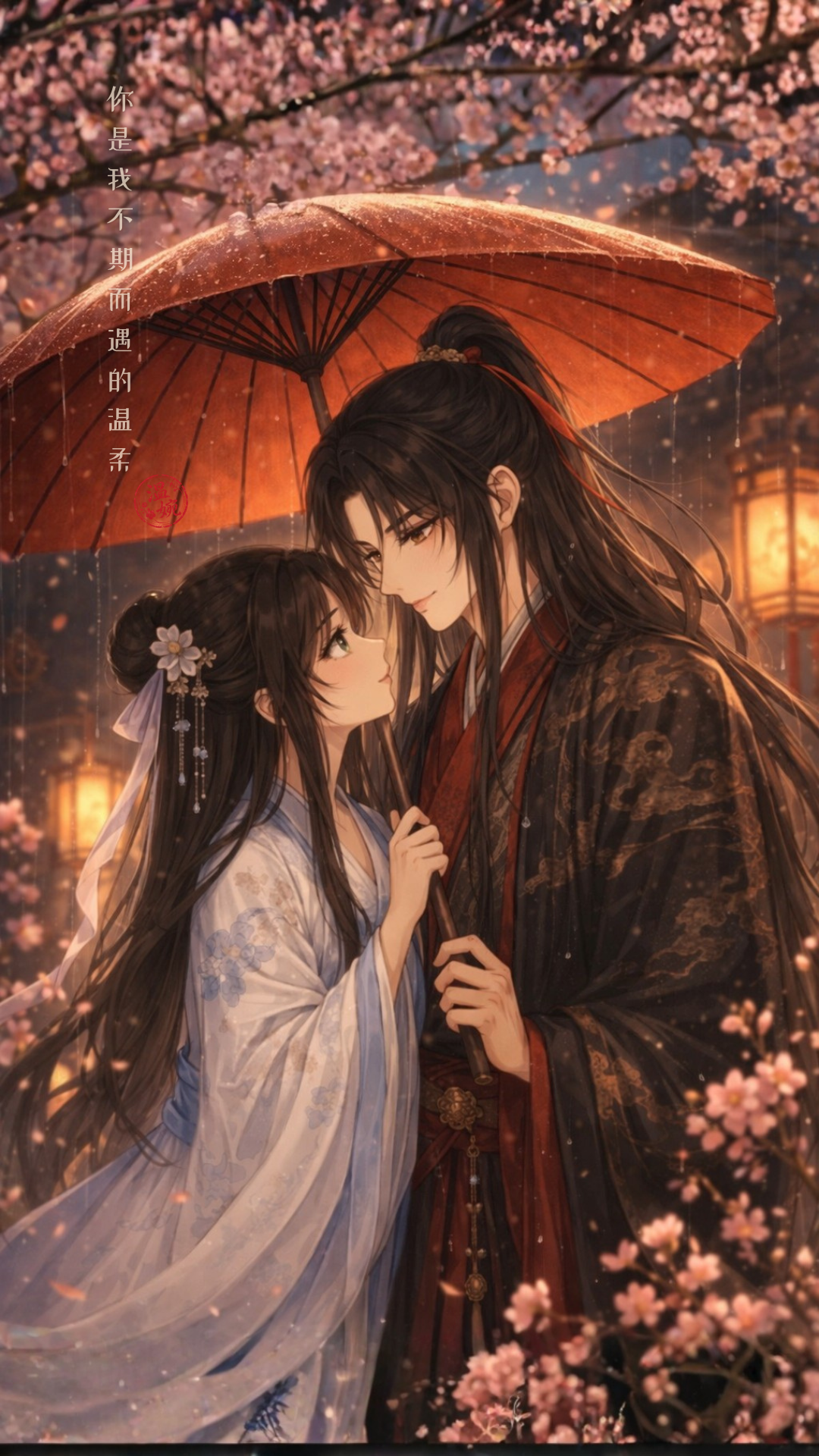 love blooms love blooms